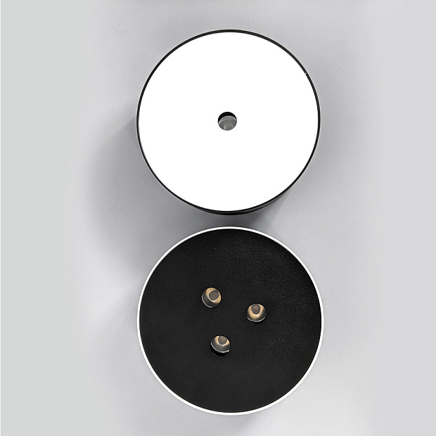 Skarlat  RSLС78032 3×3W BK+WH 3000K