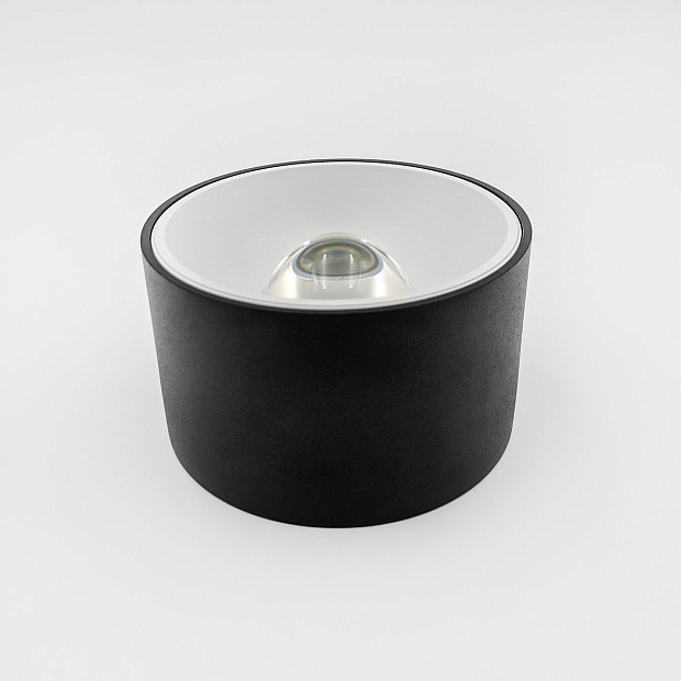 Skarlat RSLC78042 20W BK+WH 4000K