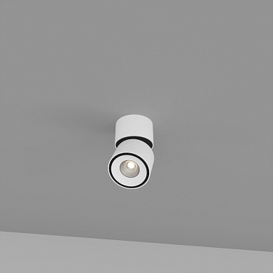 Skarlat RSLC7560 28W WH+BK 4000K