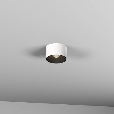 Skarlat RSLC78042 20W BK+WH 3000K