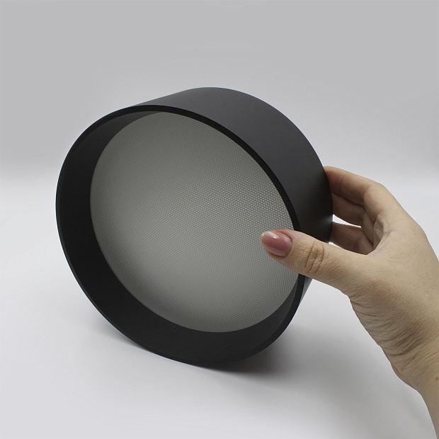 Skarlat RDLC79032 20W BK 4000K