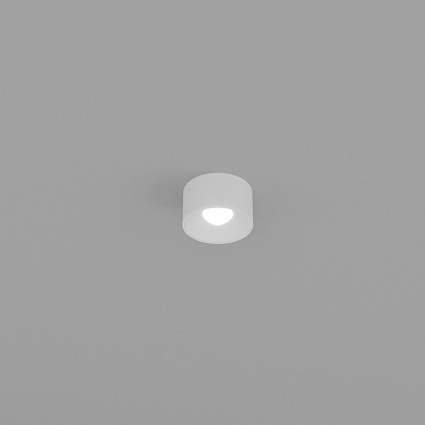 Skarlat RSLC78030 15W WH 3000K