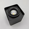 Skarlat RSLC78004 10W BK 4000K-1