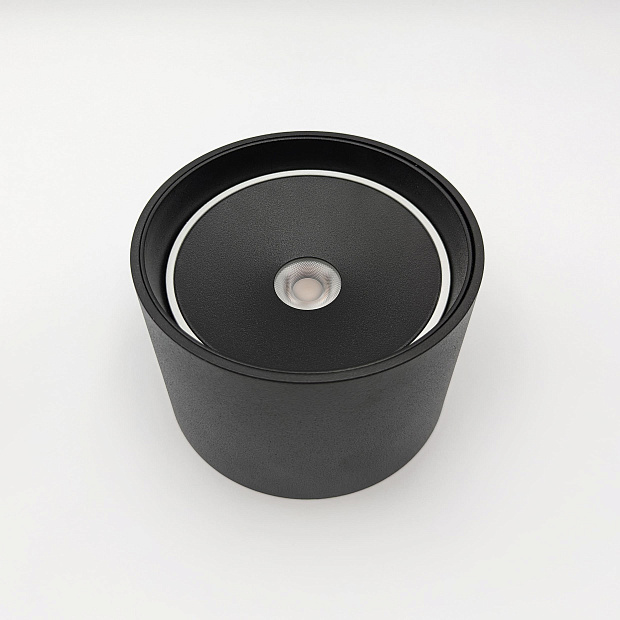 Skarlat RSLC78054 7W BK+WH 3000K