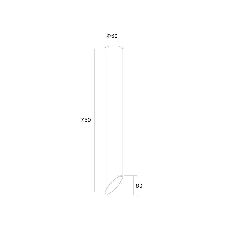 Skarlat  RSLC78008-75 7W BK+WH 4000K