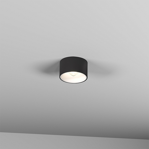 Skarlat RSLC78042 20W BK+WH 4000K