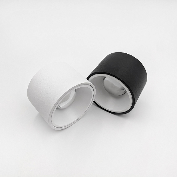 Skarlat RSLC78029 8W WH 4000K