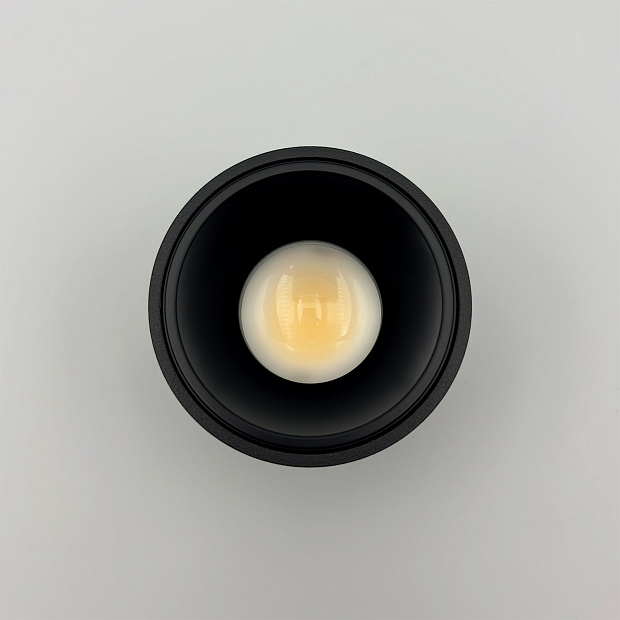 Skarlat RSLC78029 8W BK 4000K